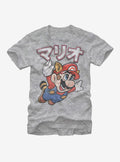 Nintendo Super Mario Bros Japanese Text T-Shirt | Premium Unisex T-Shirt, Trending Graphic Tee