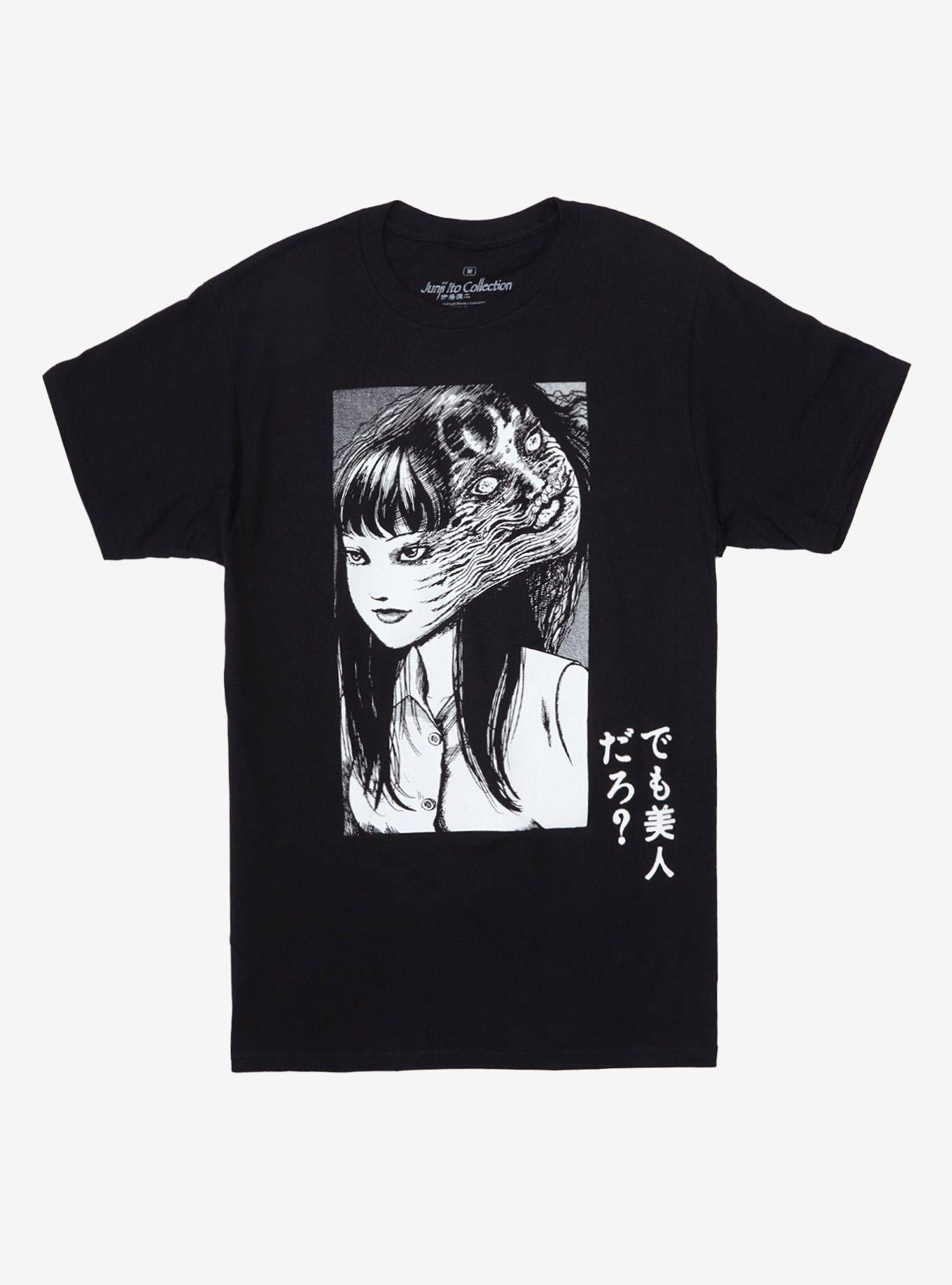 Junji Ito Tomie Redux T-Shirt T-Shirt | Exclusive Art Design | Trending Now