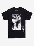Junji Ito Tomie Redux T-Shirt T-Shirt | High-Quality Print | High Demand Item