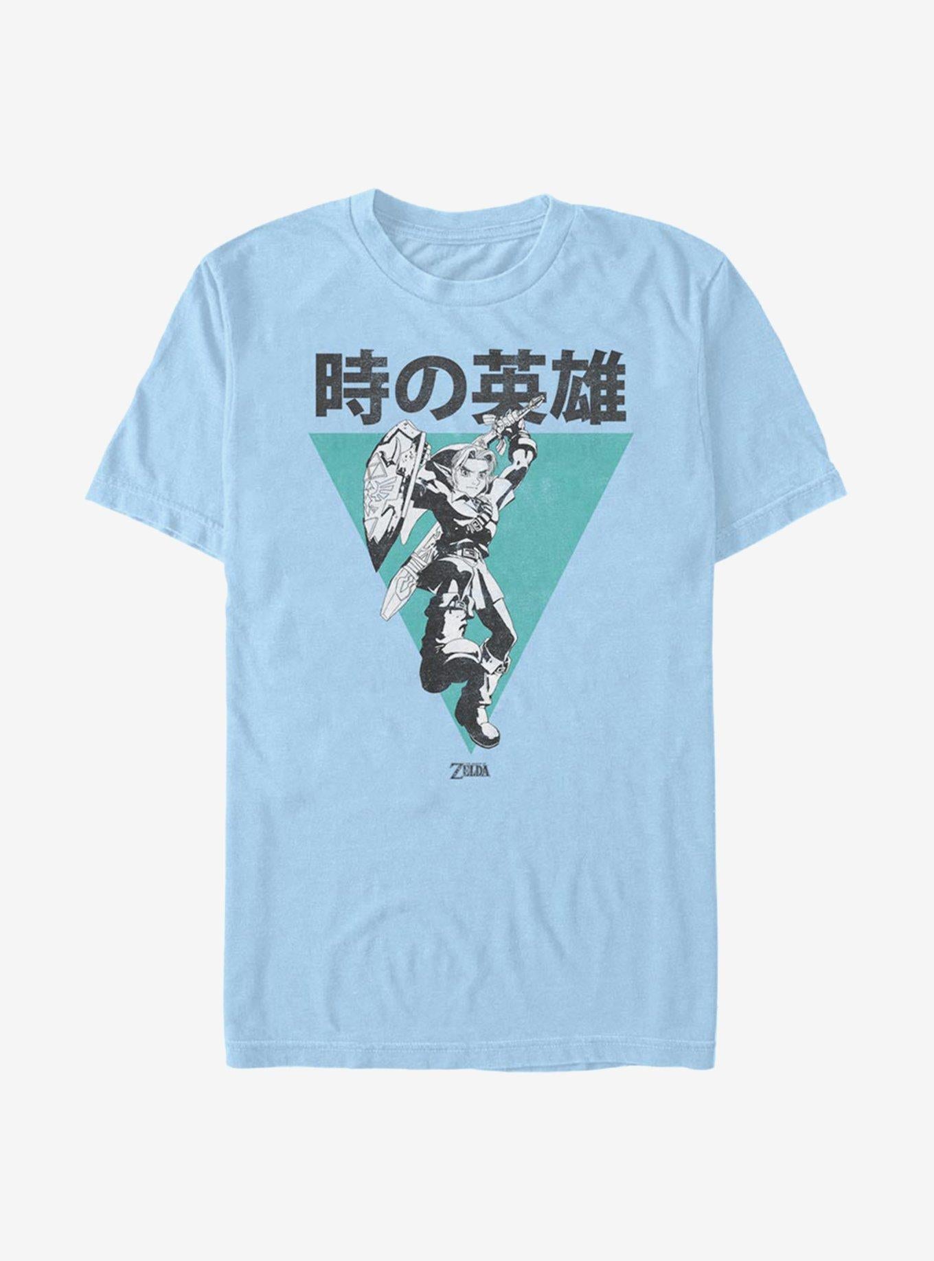 The Legend Of Zelda Hero Of Time T-Shirt