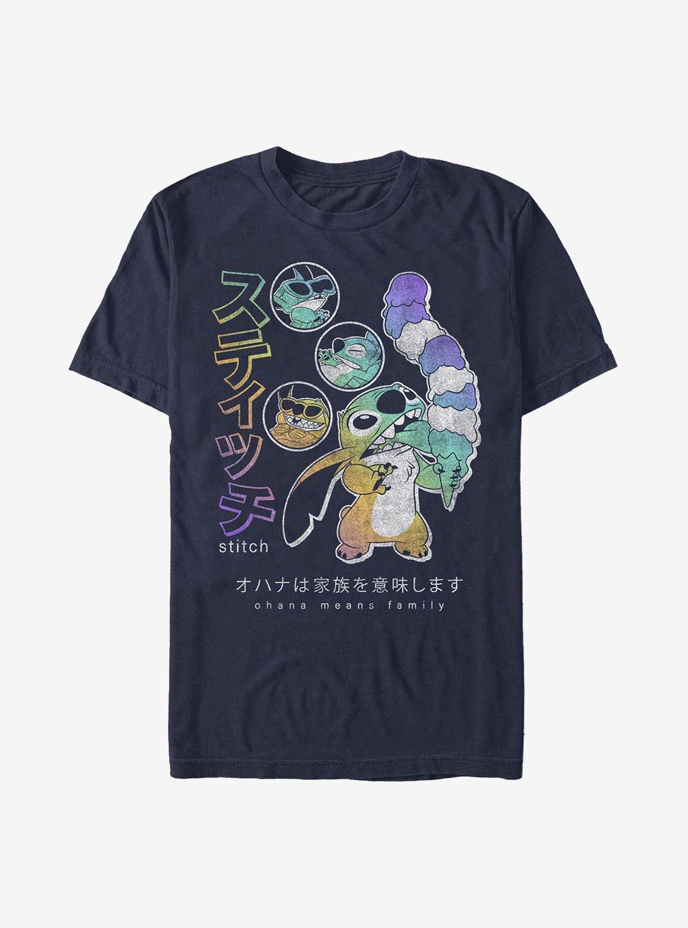 Disney Lilo Stitch Japanese Stitch T-Shirt T-Shirt | Top Trending Artwork | Perfect For Daily Wear