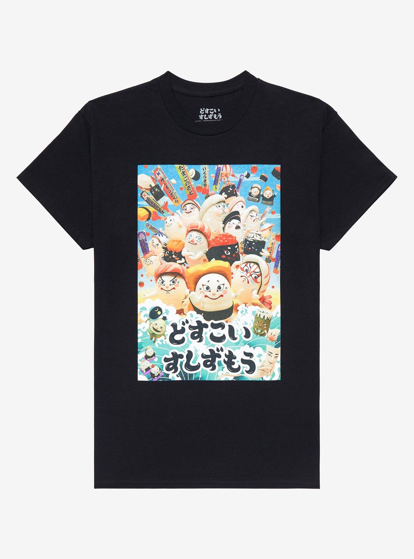 Sushi Sumo Poster T-Shirt Poster | Exclusive Art Design | Top Pick For Fans
