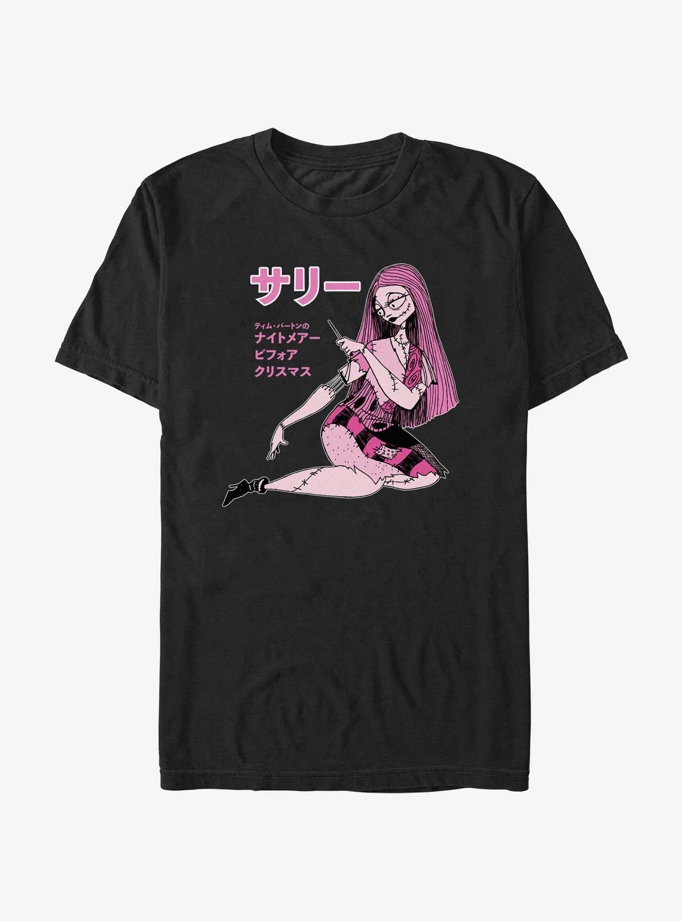 The Nightmare Before Christmas Sally Sewing T-shirt | Trendy Graphic Tee | Casual Unisex T-shirt