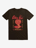 Cobra Kai Sekai Taikai Tournament Logo T-Shirt T-Shirt | Premium Graphic | Must-Have Style