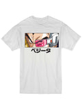 Dragon Ball Z Vegeta Scouter Eyes T-Shirt | Premium Unisex T-Shirt, Trending Graphic Tee