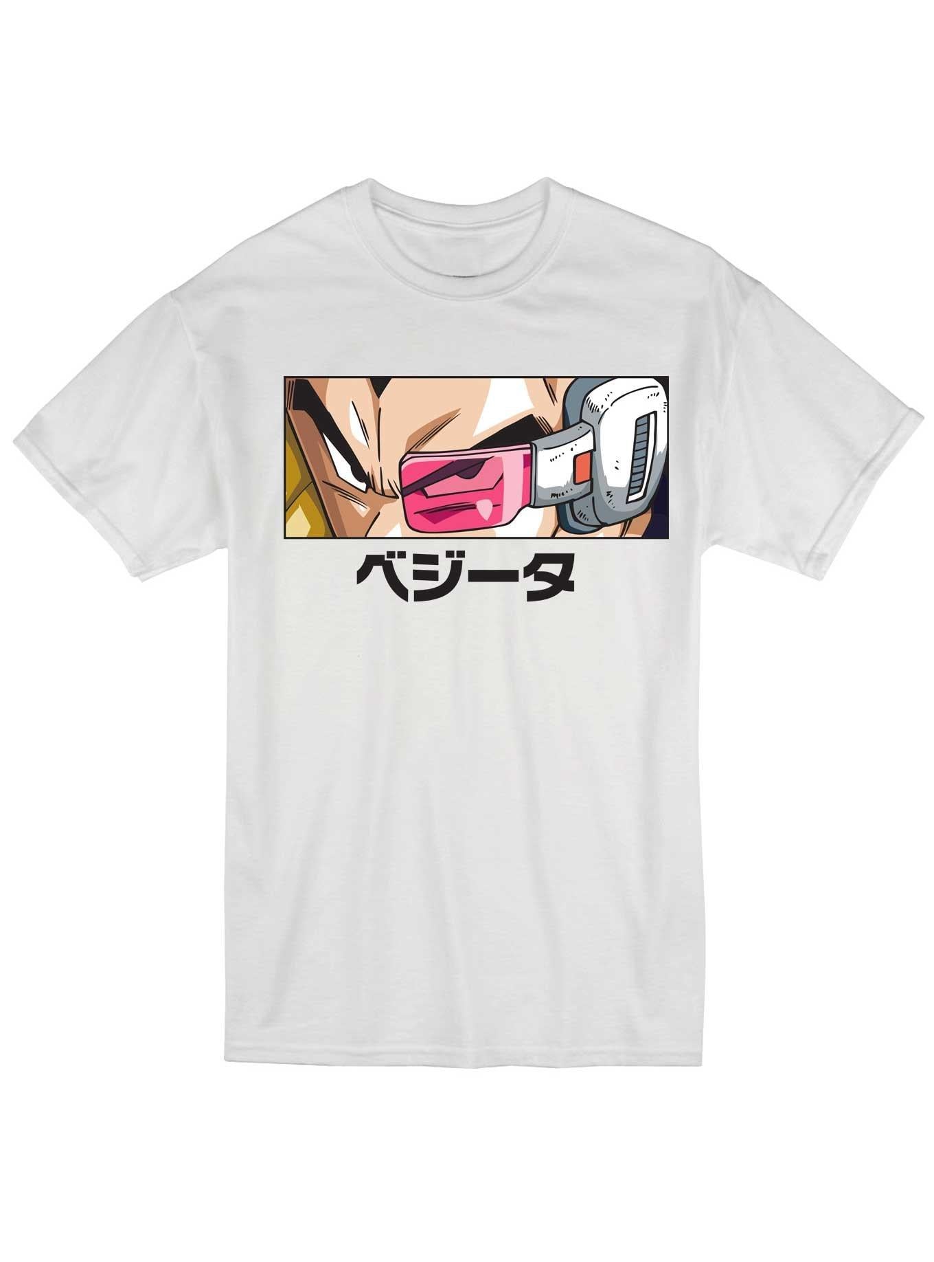 Dragon Ball Z Vegeta Scouter Eyes T-Shirt | Premium Unisex T-Shirt, Trending Graphic Tee