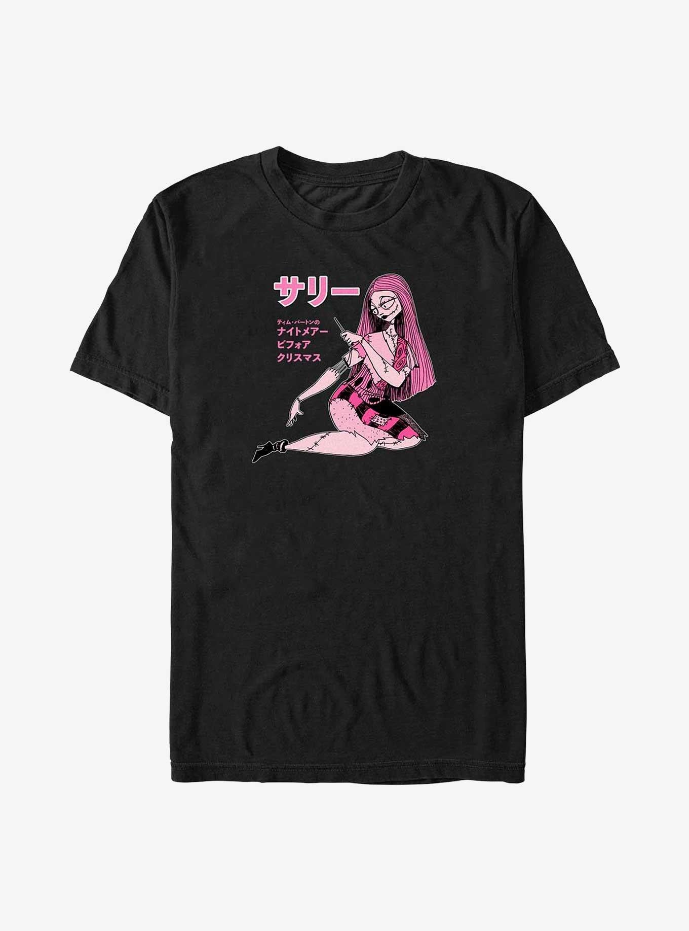 Disney The Nightmare Before Christmas Sally Pastel Big Tall T-Shirt T-Shirt | Aesthetic Graphic | Great Gift Idea