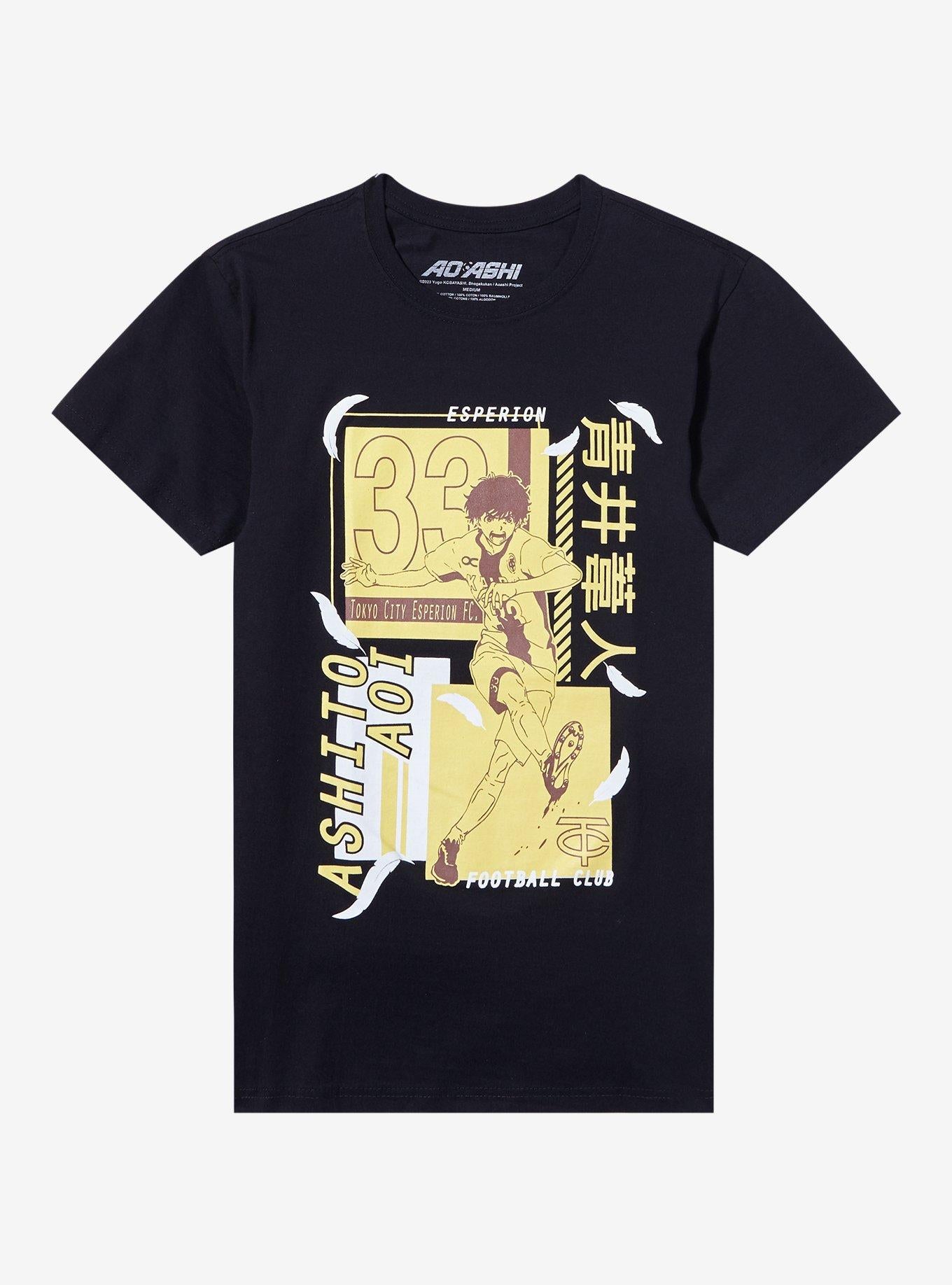 Ao Ashi Ashito Yellow Feather TShirt Graphic Tee | Graphic Tee | Unisex Shirt | Premium Quality Apparel