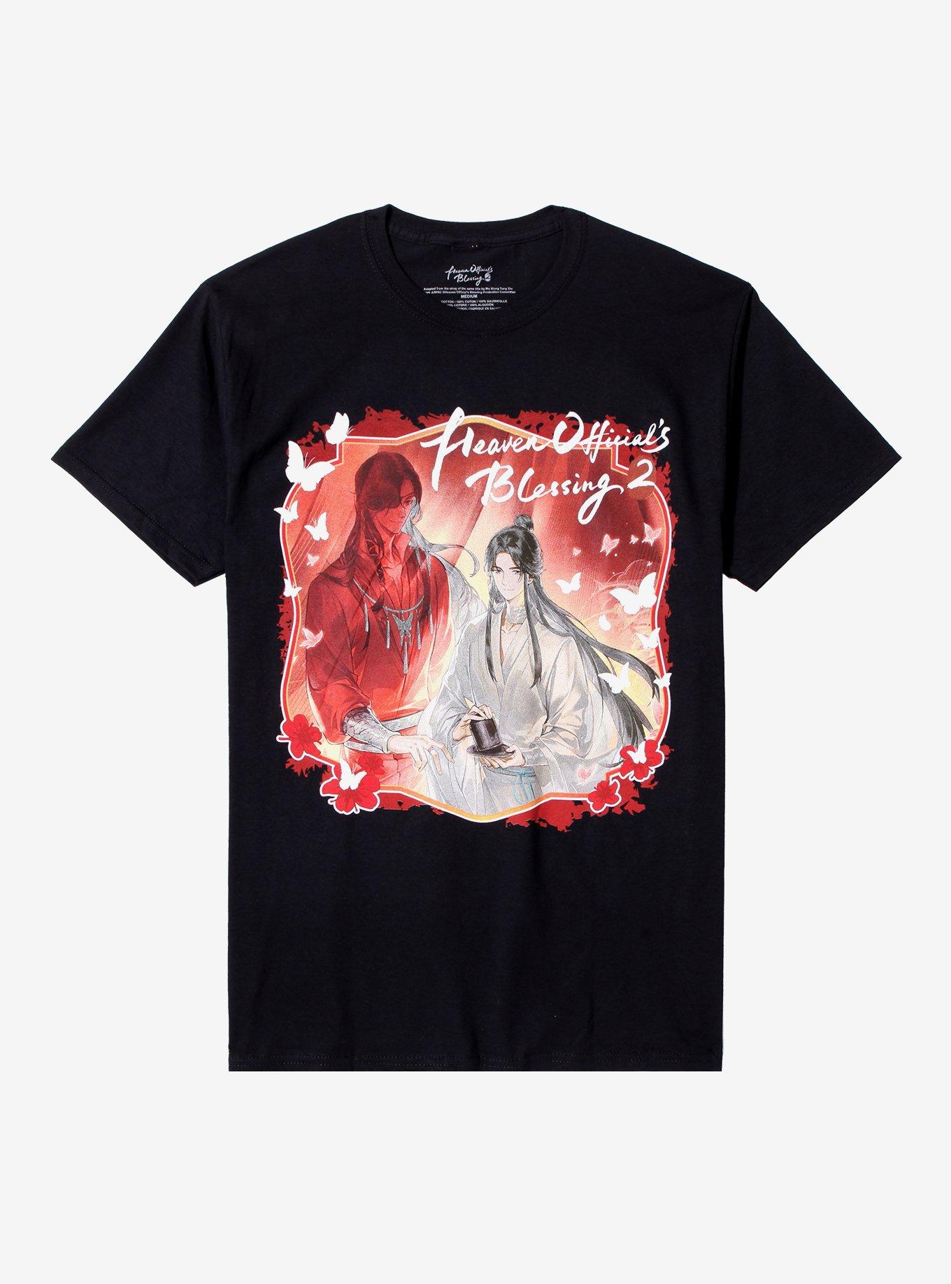 Heaven Officials Blessing 2 Duo TShirt Graphic Tee | Graphic Tee | Unisex Shirt | Perfect Gift For Fans