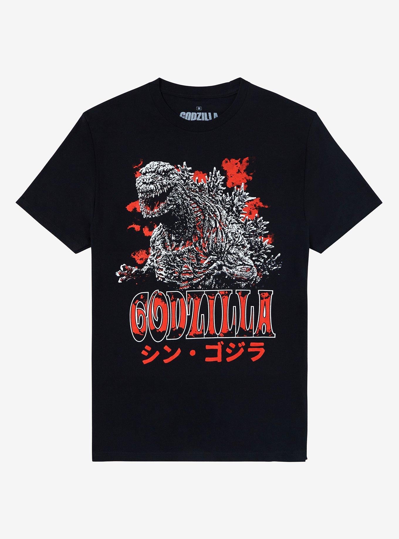 Godzilla Snarling Portrait T Shirt