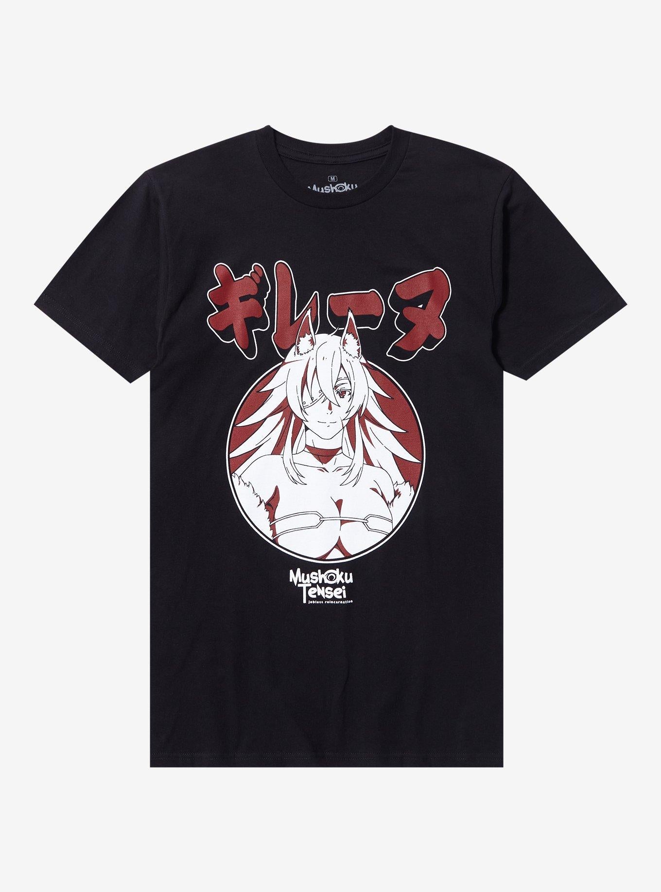 Mushoku Tensei Jobless Reincarnation Ghislaine Portrait T-Shirt T-Shirt | Bold Graphic Edition | Top Pick For Fans