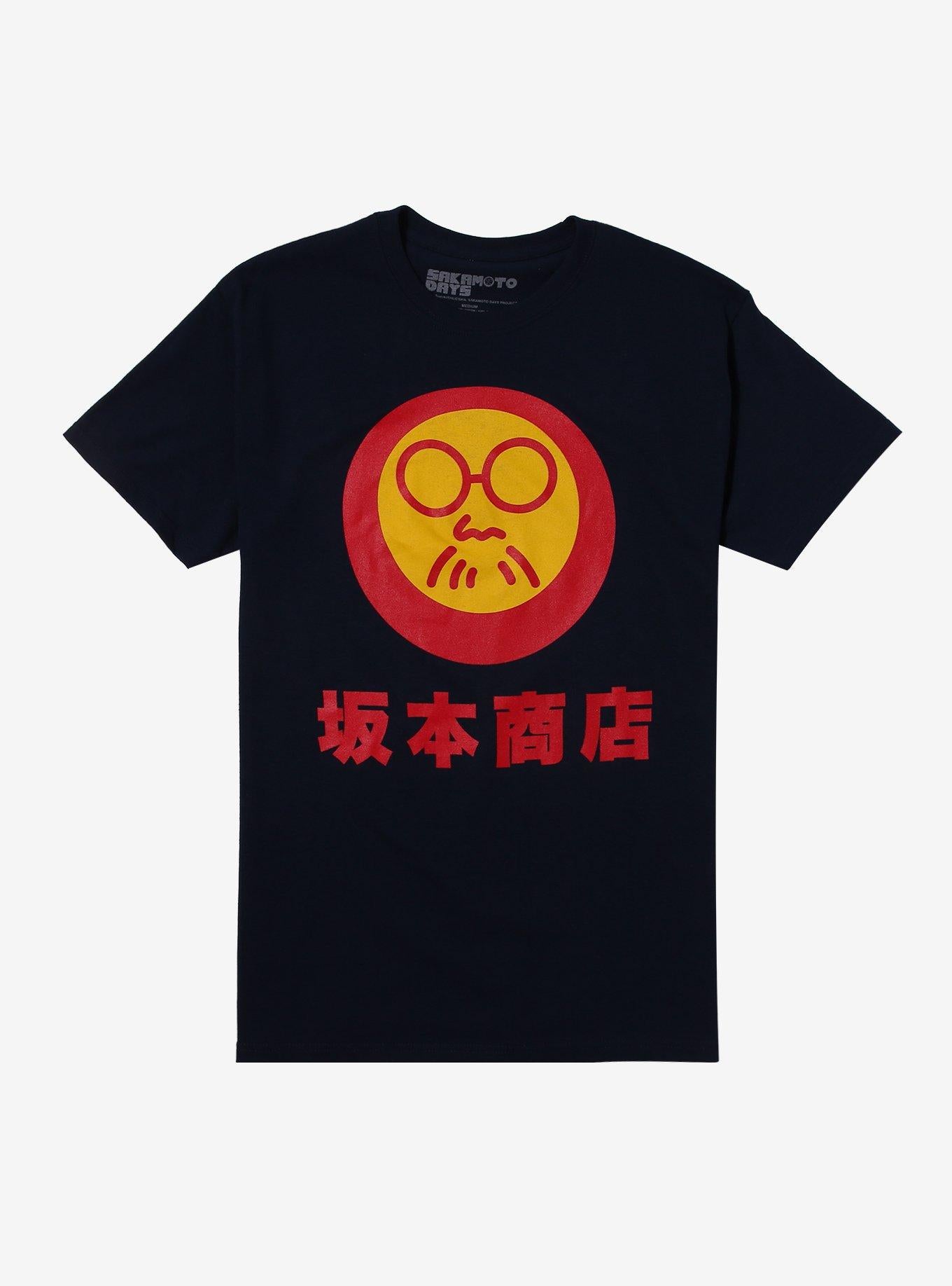 Sakamoto Days Store Logo TShirt Graphic Tee | Graphic Tee | Unisex Shirt | Best-Selling Design