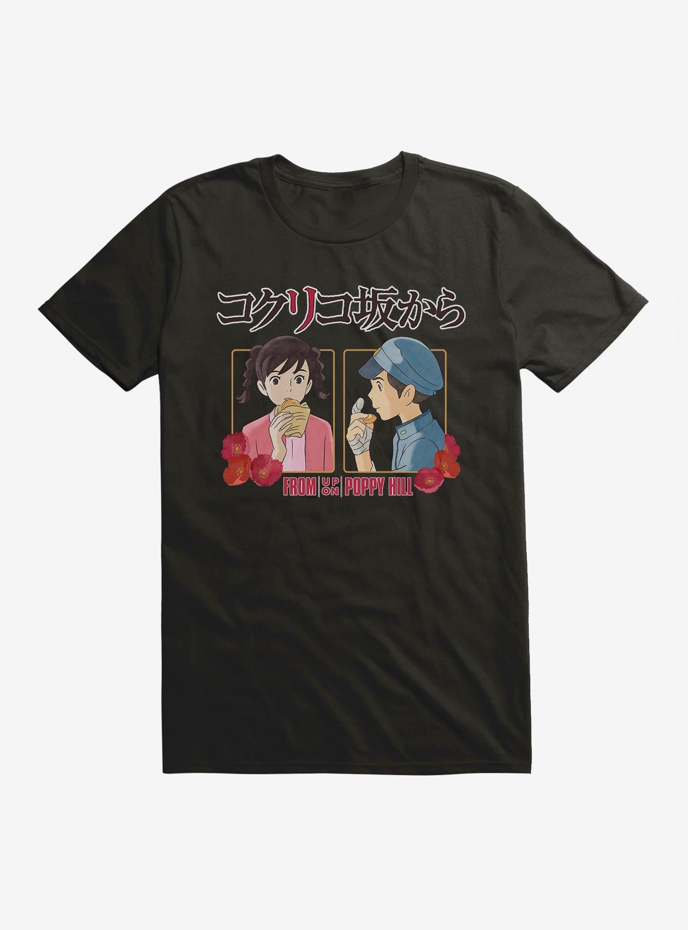 Studio Ghibli From Up On Poppy Hill Snacks T-Shirt T-Shirt | Streetwear Vibe | Trending Now