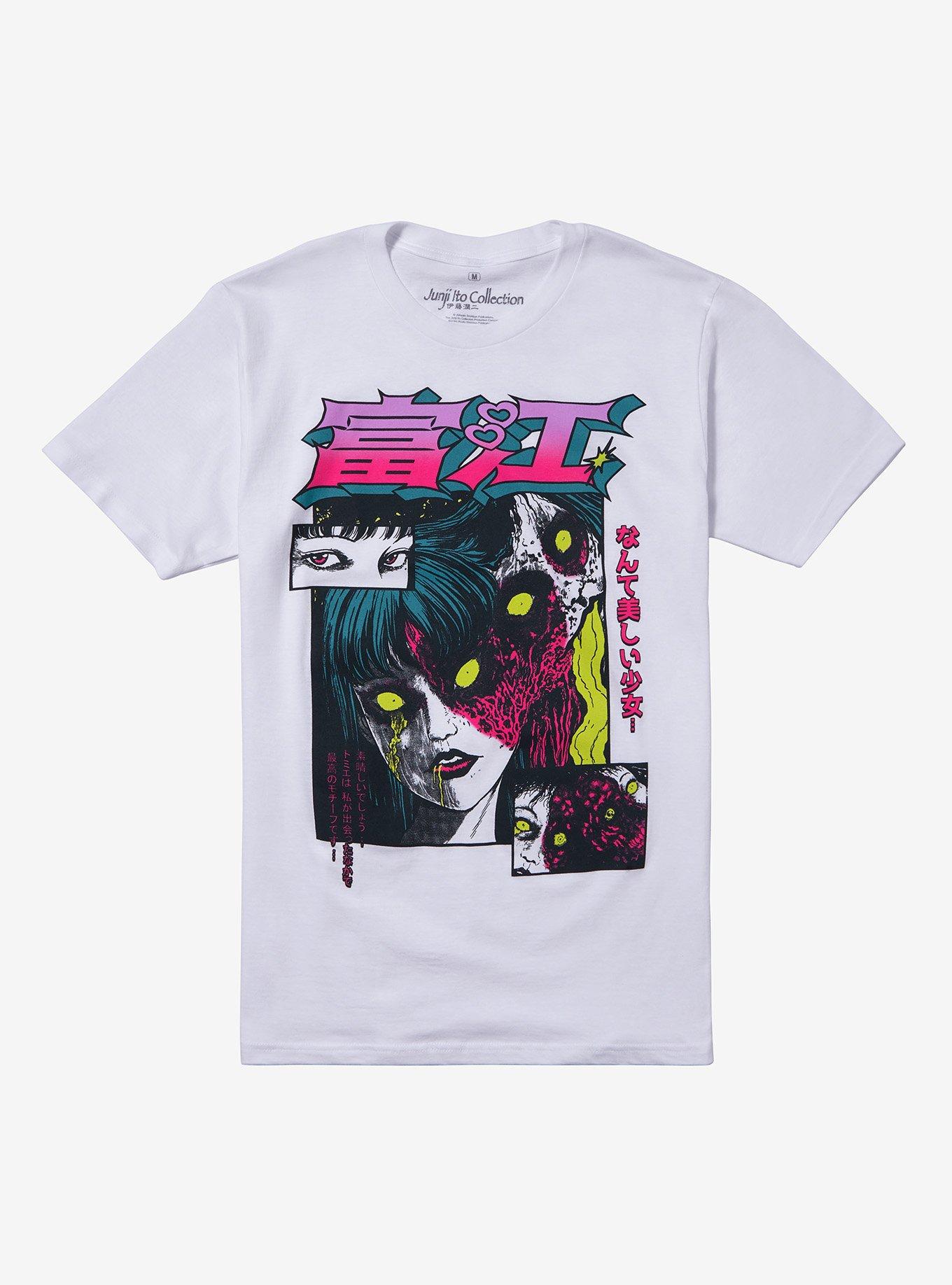 Junji Ito Tomie Panels TShirt Graphic Tee | Graphic Tee | Unisex Shirt | Perfect Gift for Fans