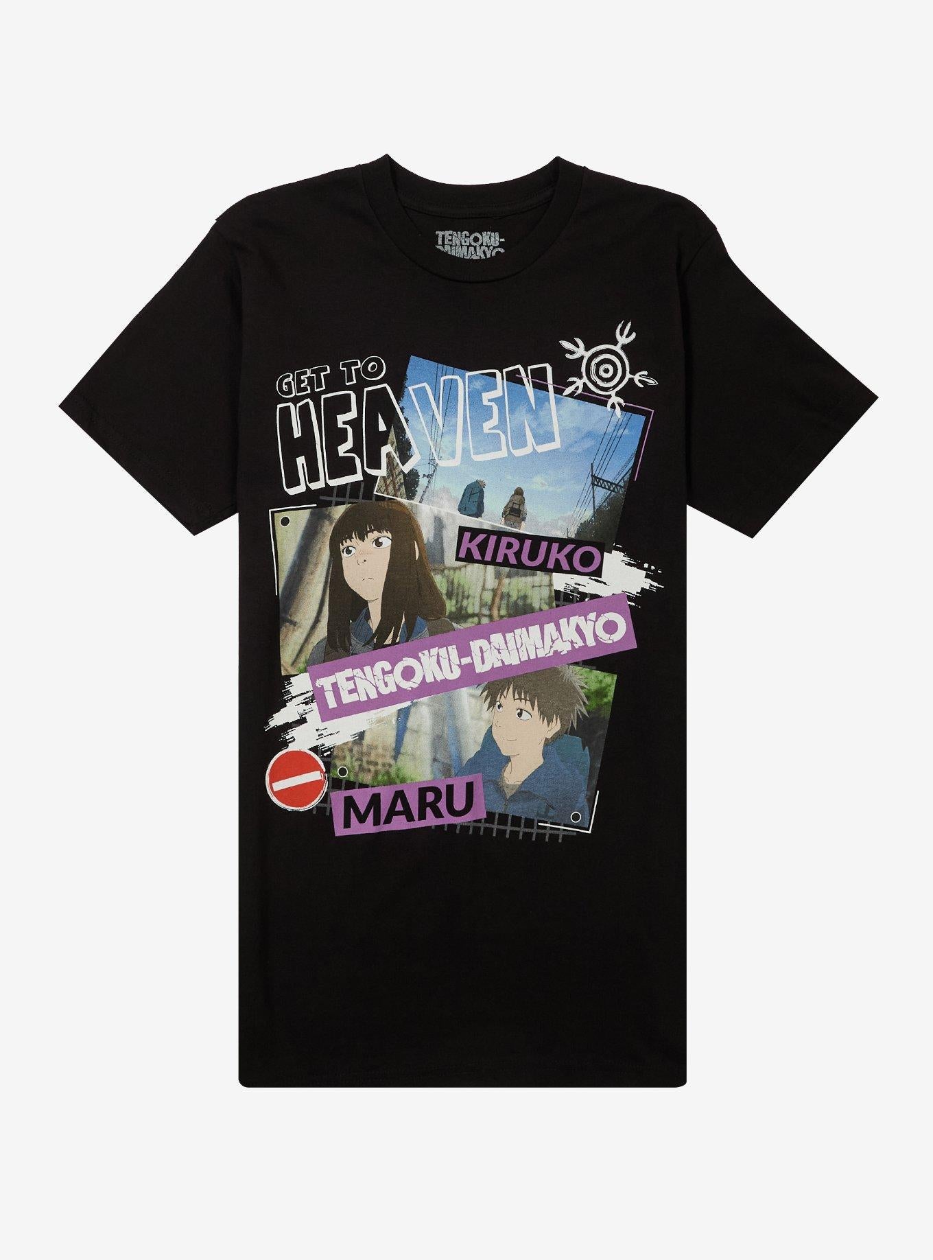 Heavenly Delusion Get To Heaven TShirt Graphic Tee | Graphic Tee | Unisex Shirt | Perfect Gift For Fans