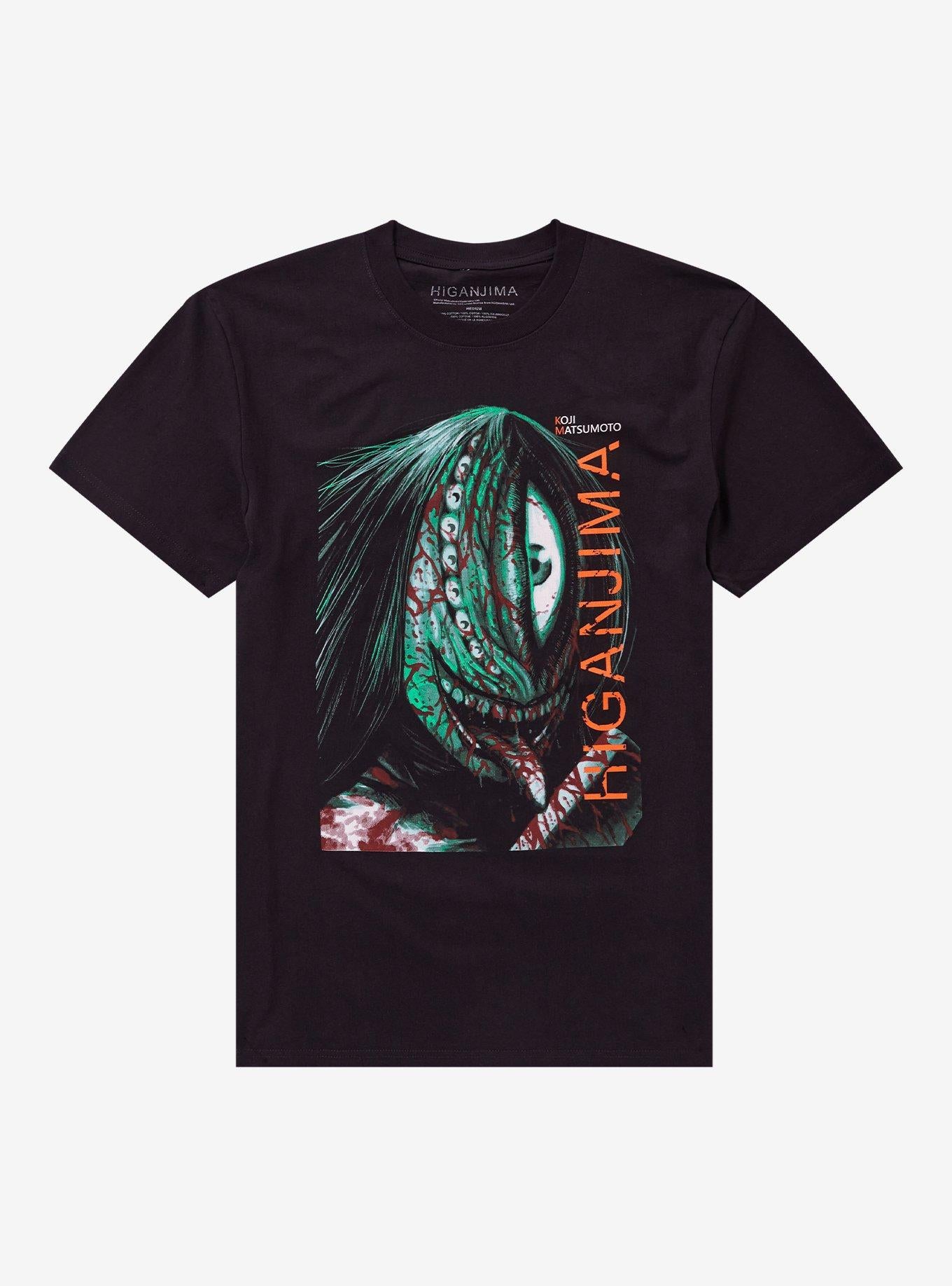 Higanjima Bloodsucker TShirt Graphic Tee | Graphic Tee | Unisex Shirt | Best-Selling Design