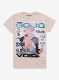 Jujutsu Kaisen Gojo Magazine Cover T Shirt