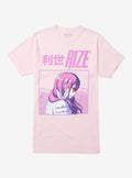 Tokyo Ghoul Rize Pink TShirt Graphic Tee | Graphic Tee | Unisex Shirt | Soft Comfortable Wear