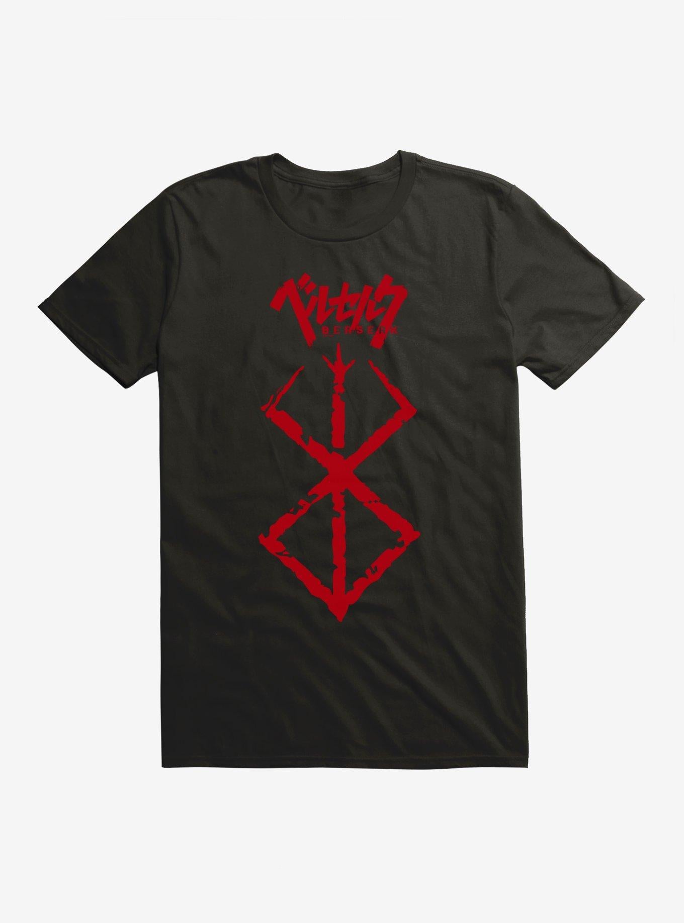 Berserk Symbol Extra Soft T-Shirt | Premium Unisex T-Shirt, Trending Graphic Tee