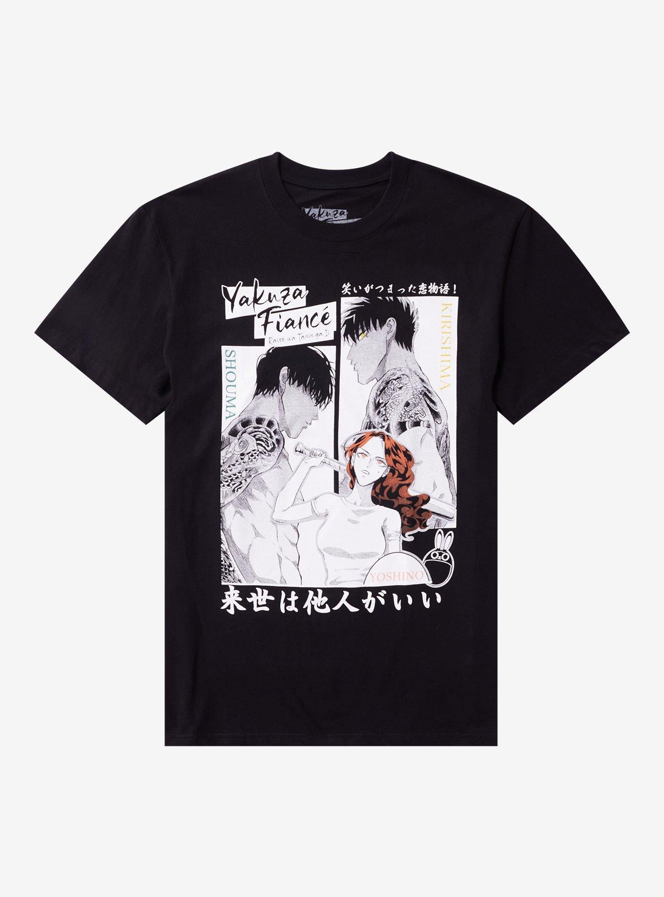 Yakuza Fiance Trio Manga Art TShirt Graphic Tee | Graphic Tee | Unisex Shirt | Comfortable Daily Wear