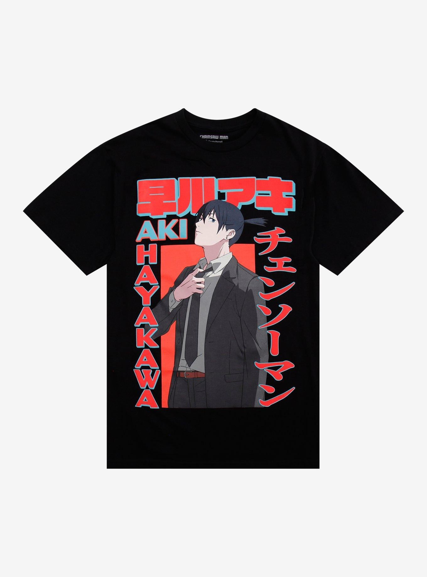 Chainsaw Man Aki Name Puff Print T-Shirt T-Shirt | Exclusive Art Design | Top Pick For Fans