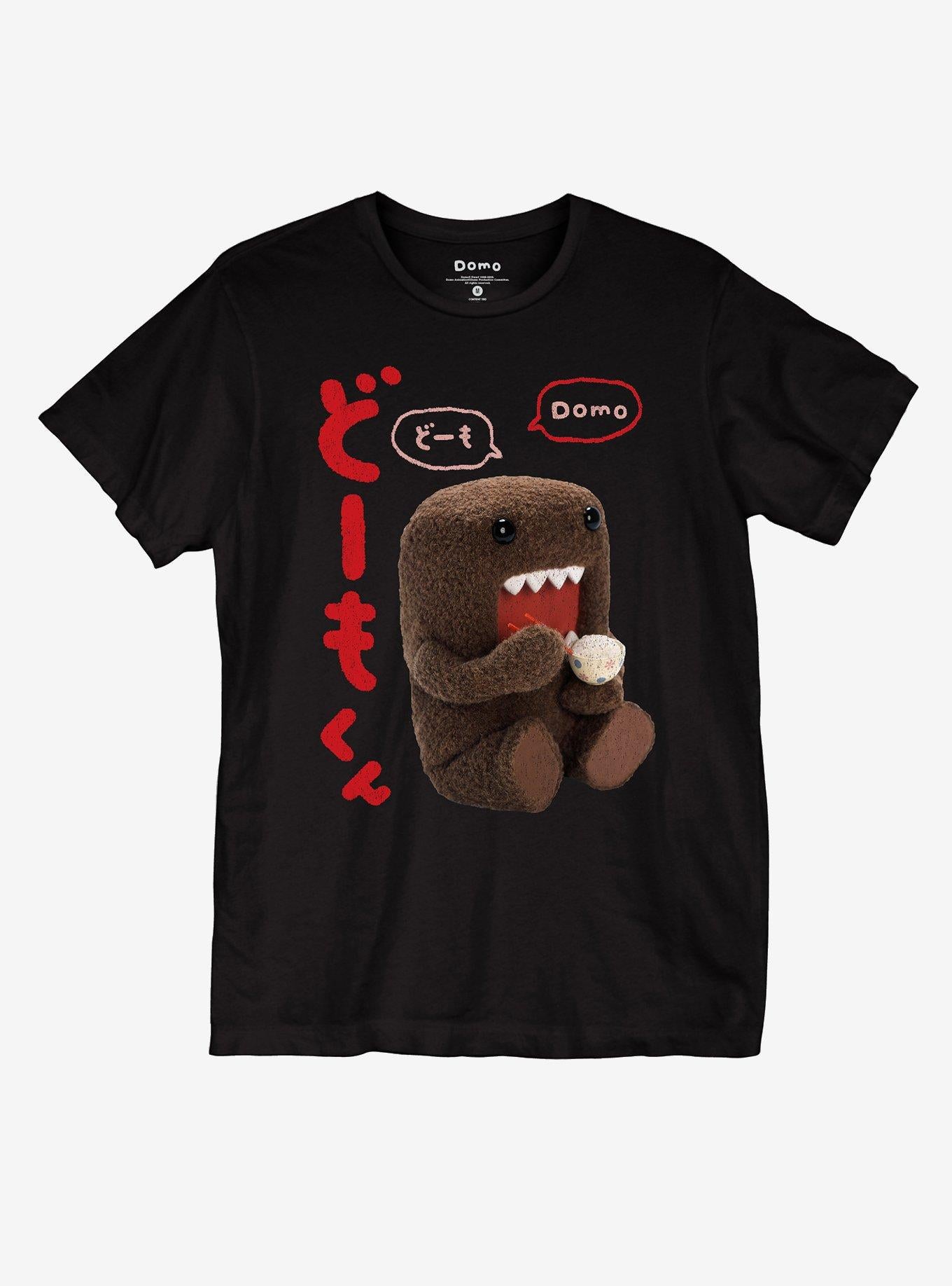 Domo Snacktime Girls T Shirt