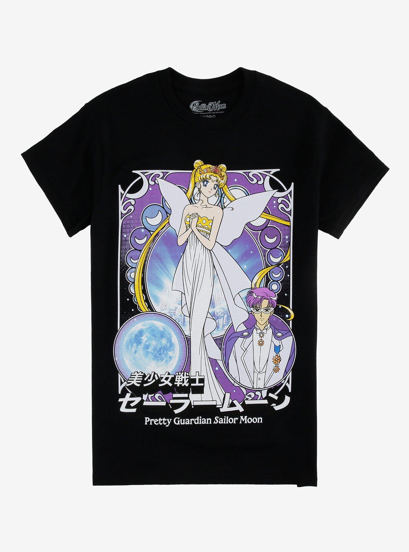 Pretty Guardian Sailor Moon Neo Queen Serenity King Endymion T-Shirt | Premium Unisex T-Shirt, Trending Graphic Tee