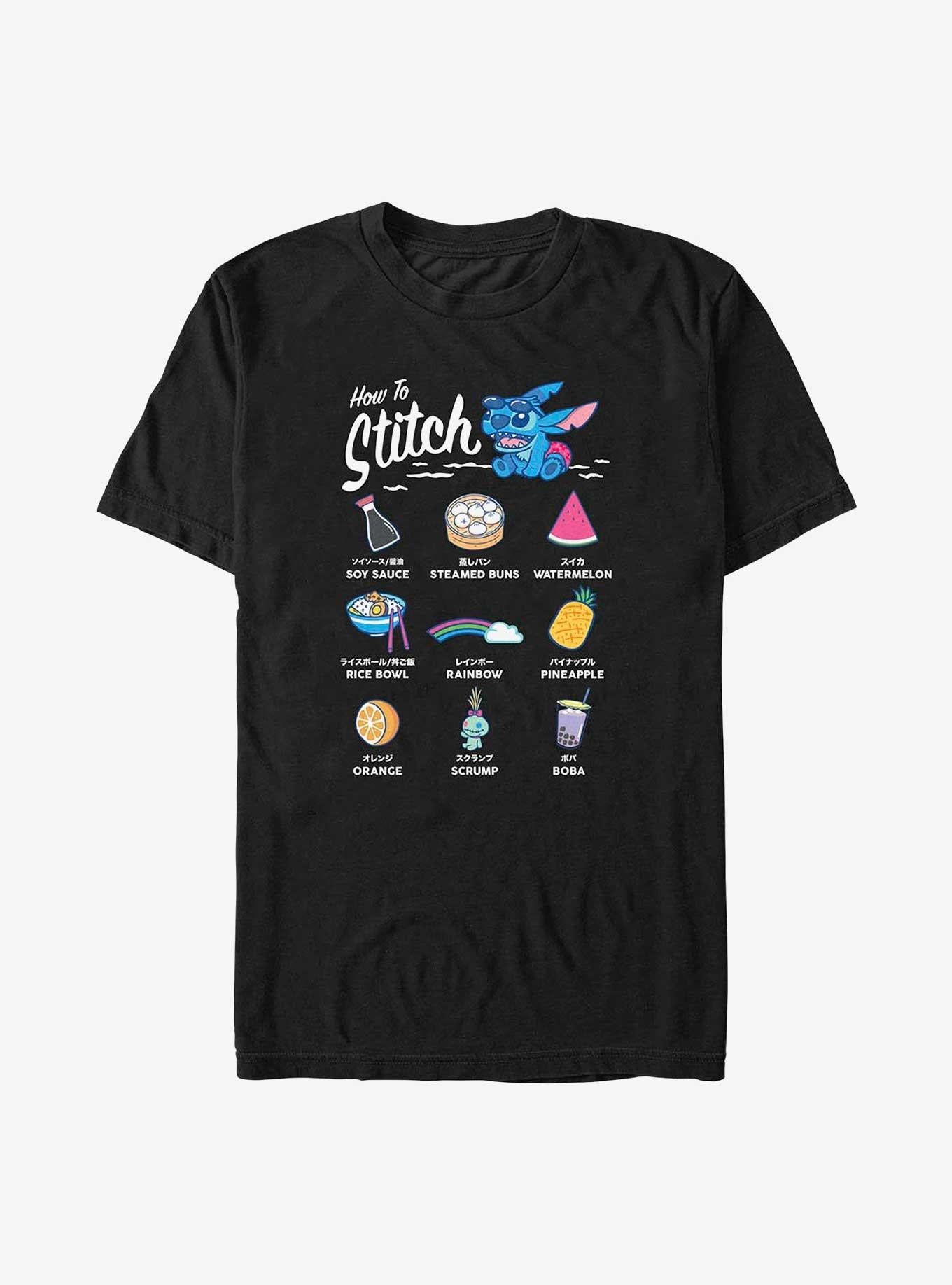 Disney Lilo Stitch How To Stitch T-Shirt T-Shirt | Bold Graphic Edition | Perfect For Daily Wear