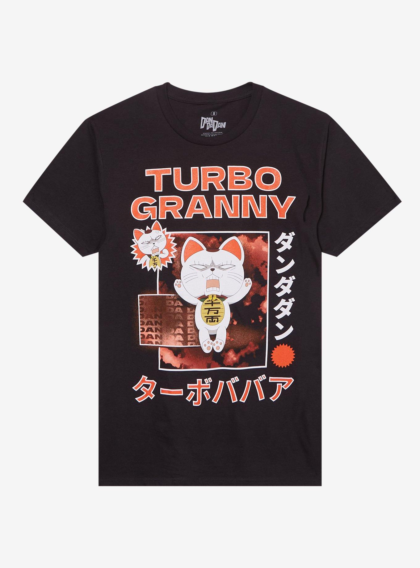 Dandadan Turbo Granny TShirt Graphic Tee | Graphic Tee | Unisex Shirt | Comfortable Daily Wear