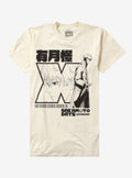 Sakamoto Days X Portrait TShirt Graphic Tee | Graphic Tee | Unisex Shirt | Perfect Gift For Fans
