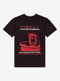 Raccoon Got 99 Problems Kanji TShirt By Call Your Mother Graphic Tee | Graphic Tee | Unisex Shirt | High-Quality Print