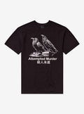 Murder Of Crows T-Shirt By Call Your Mother T-Shirt | Exclusive Art Design | High Demand Item