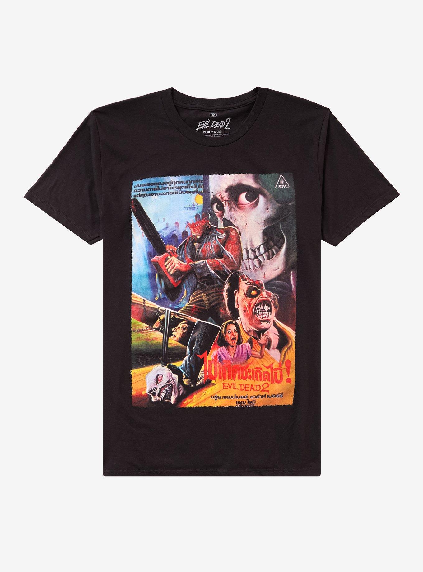 Evil Dead 2 Poster TShirt Graphic Tee | Graphic Tee | Unisex Shirt | Best-Selling Design