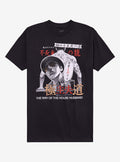 The Way Of The Househusband Tatsu Speech Bubble TShirt Graphic Tee | Graphic Tee | Unisex Shirt | Perfect Gift For Fans
