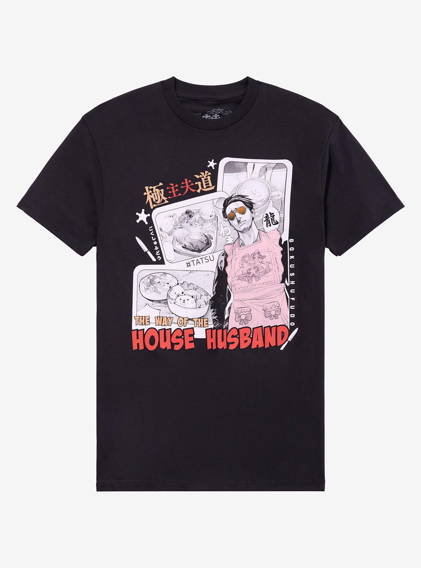 The Way Of The Househusband Tatsu Manga Cooking TShirt Graphic Tee | Graphic Tee | Unisex Shirt | Premium Quality Apparel