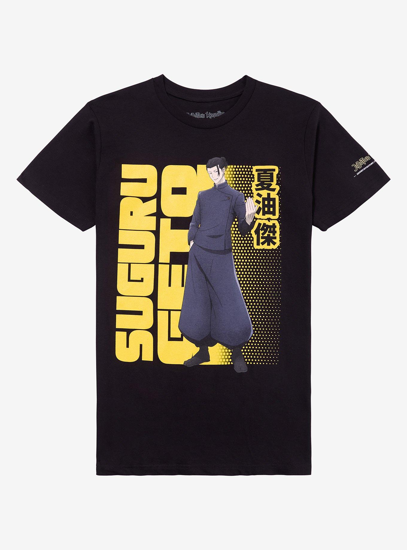 Jujutsu Kaisen Suguru Geto Profile Name TShirt Graphic Tee | Graphic Tee | Unisex Shirt | Top Trending Fashion