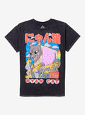 Nyan Cat Kaiju T-Shirt T-Shirt | Best-Selling Design | Top Pick For Fans