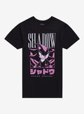 Sonic The Hedgehog Shadow Chaos Control T-Shirt | Premium Unisex T-Shirt, Trending Graphic Tee