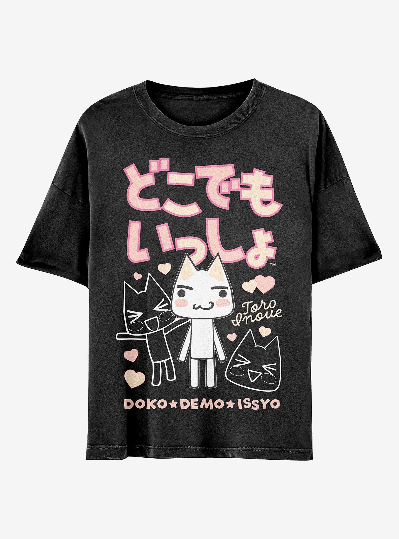 Doko Demo Issyo Toro Inoue Hearts T Shirt