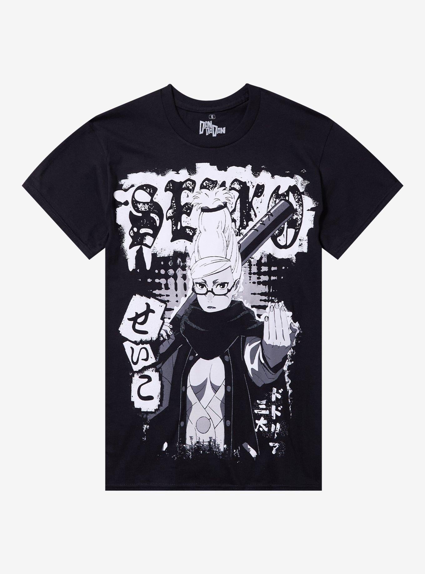 Dandadan Seiko Tonal T-Shirt | Premium Unisex T-Shirt, Trending Graphic Tee