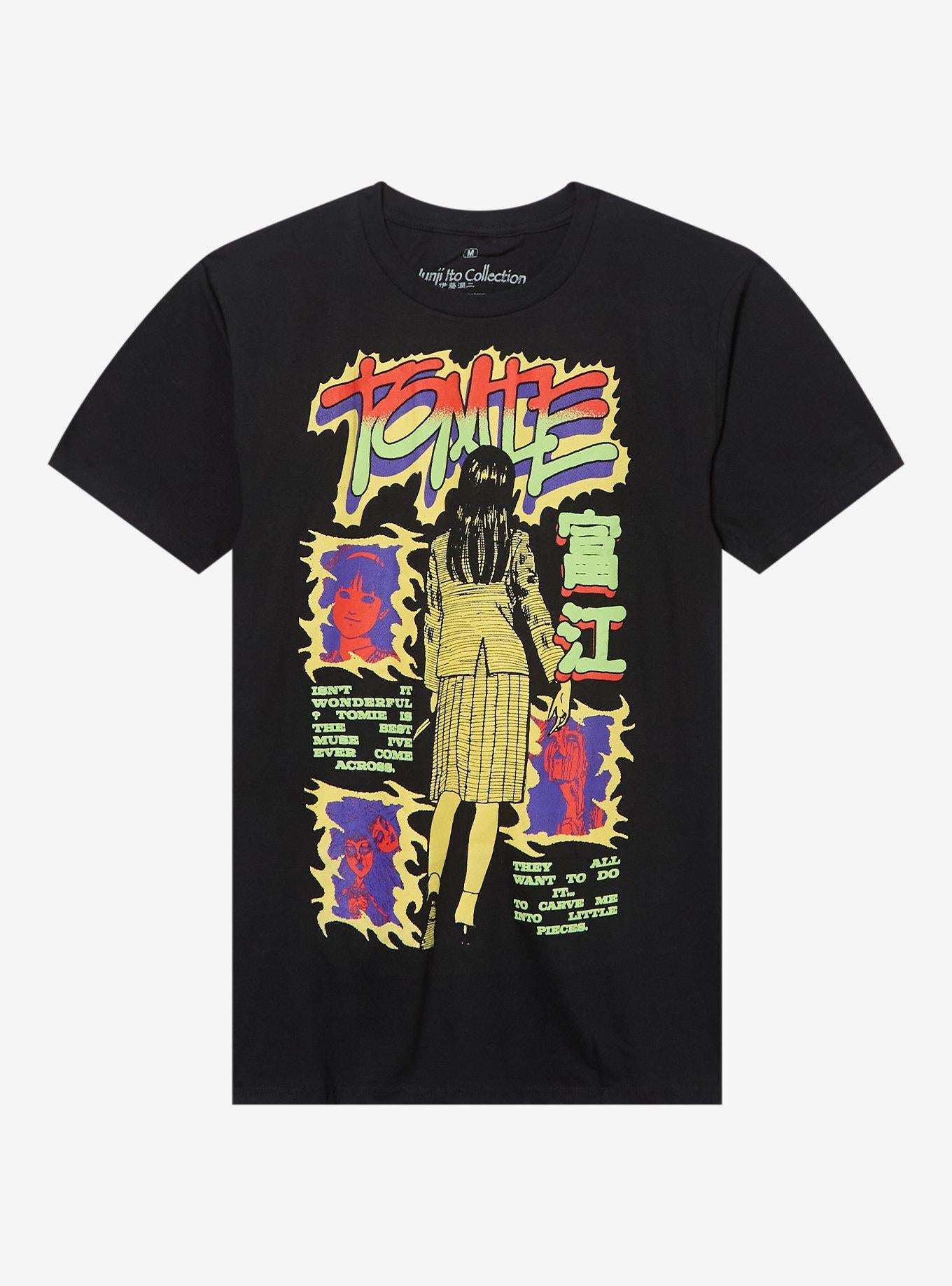 Junji Ito Tomie Muse T Shirt
