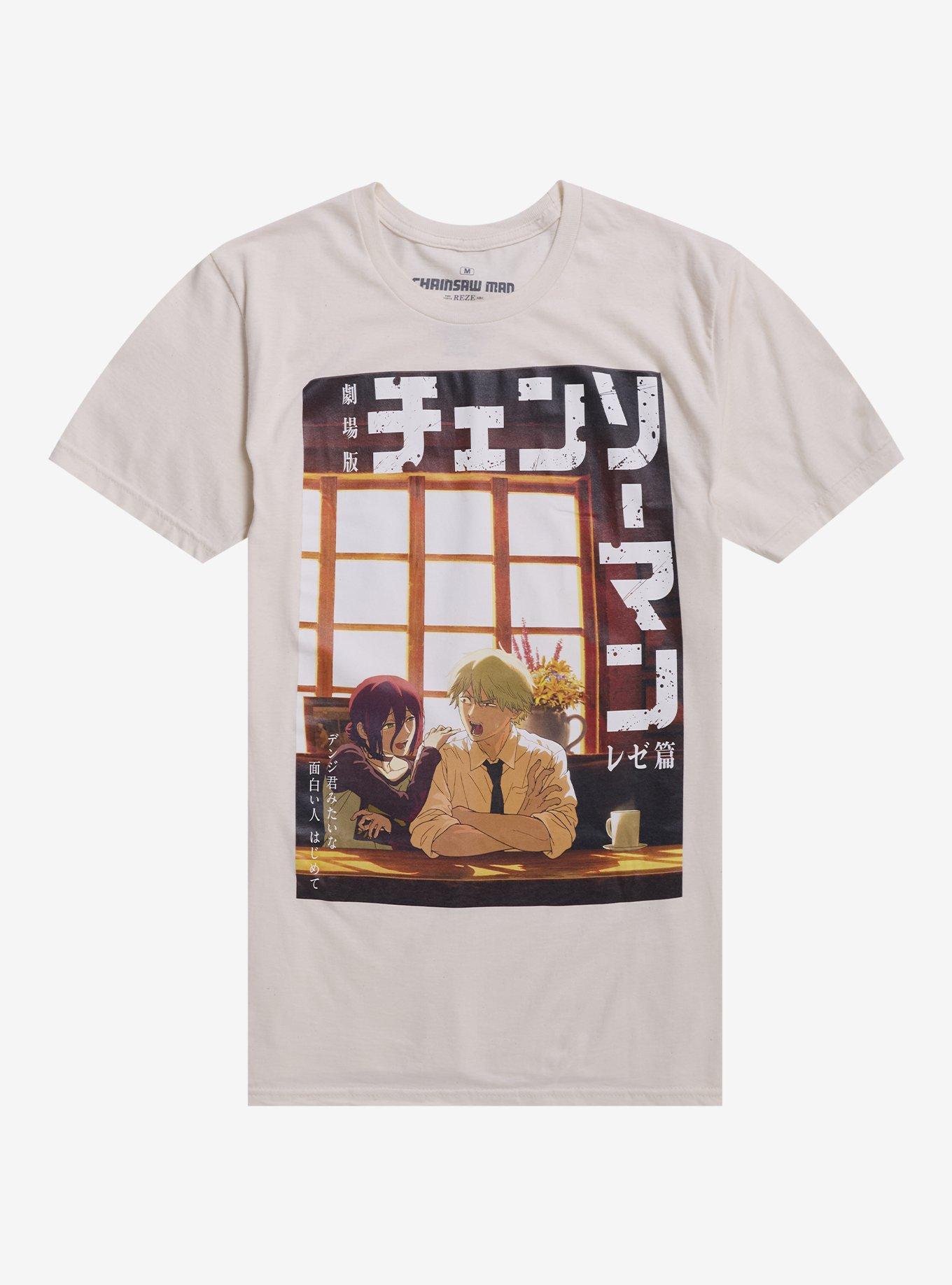 Chainsaw Man The Movie Reze Arc Duo Caf T-Shirt | Premium Unisex T-Shirt, Trending Graphic Tee