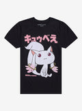 Puella Magi Madoka Magica Kyubey T-Shirt | Premium Unisex T-Shirt, Trending Graphic Tee