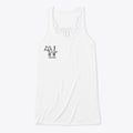 FARTY KITTY | Premium Unisex T-Shirt, Trending Graphic Tee