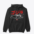 Godzilla Hoodie