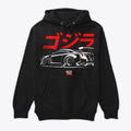Godzilla R35 Limited Edition | Premium Unisex T-Shirt, Trending Graphic Tee