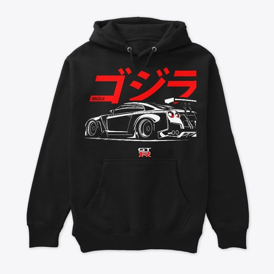 Godzilla R35 Limited Edition | Premium Unisex T-Shirt, Trending Graphic Tee