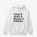 SUMO Basho Locations White | Premium Unisex T-Shirt, Trending Graphic Tee
