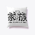 Family Light