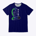 Adult T Shirt Contest 2025 | Premium Unisex T-Shirt, Trending Graphic Tee